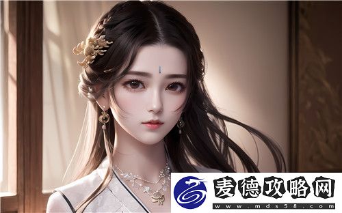 国产做受4777cos游戏