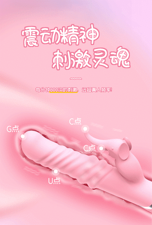 成人**网站成人**产品介绍