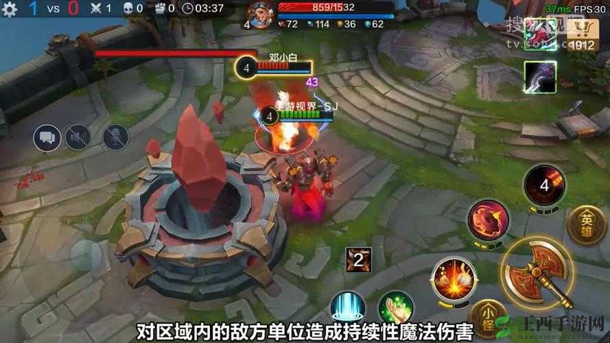 全民超神电磁机皇瓦力出装选择介绍,资源管理的艺术