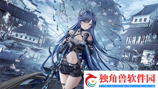老师白洁高义