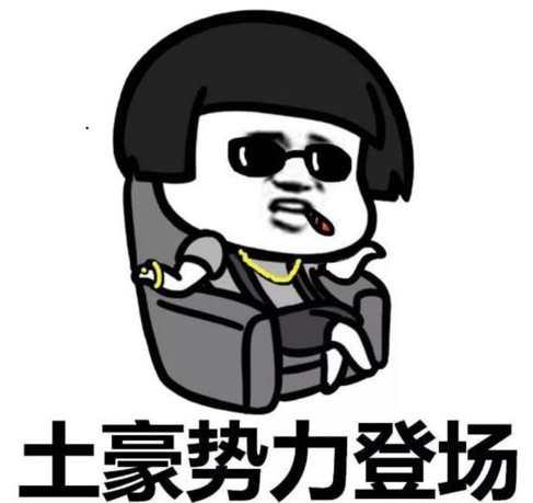 袁娅维缺席《歌手》录制，出席献唱《逆水寒》六周年生日曲网