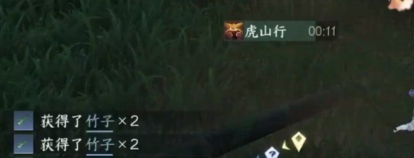《逆水寒手游》方承意生辰礼第三日攻略