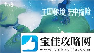 噬神者重生脑天配方的详细解析与应用技巧你不可不知的关键要素