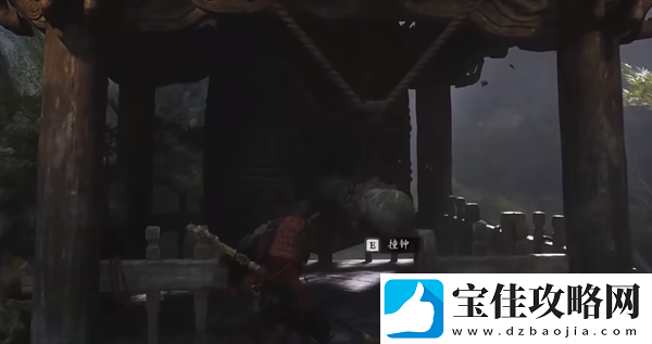 黑神话悟空黑风山隐藏妖王金池长老如何开启