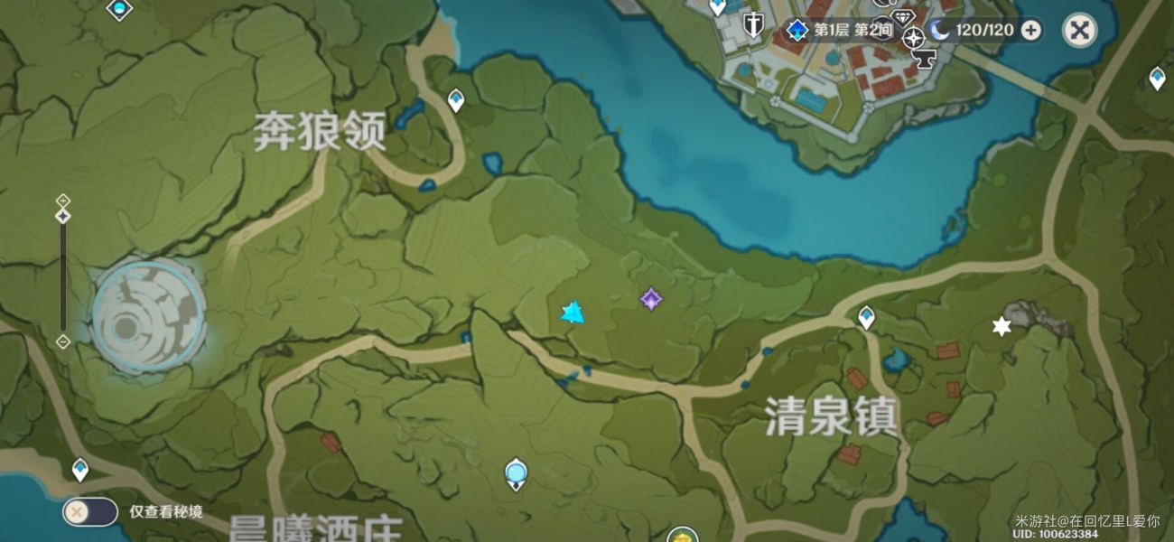 《原神》蒙德地灵龛分布图