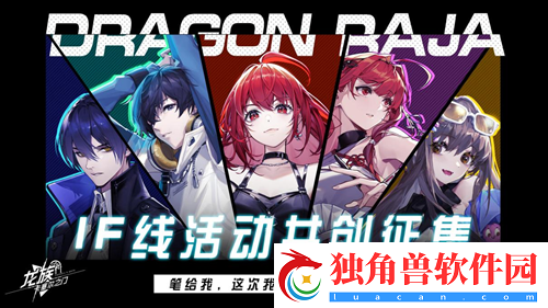 一次次的“冷饭热炒”