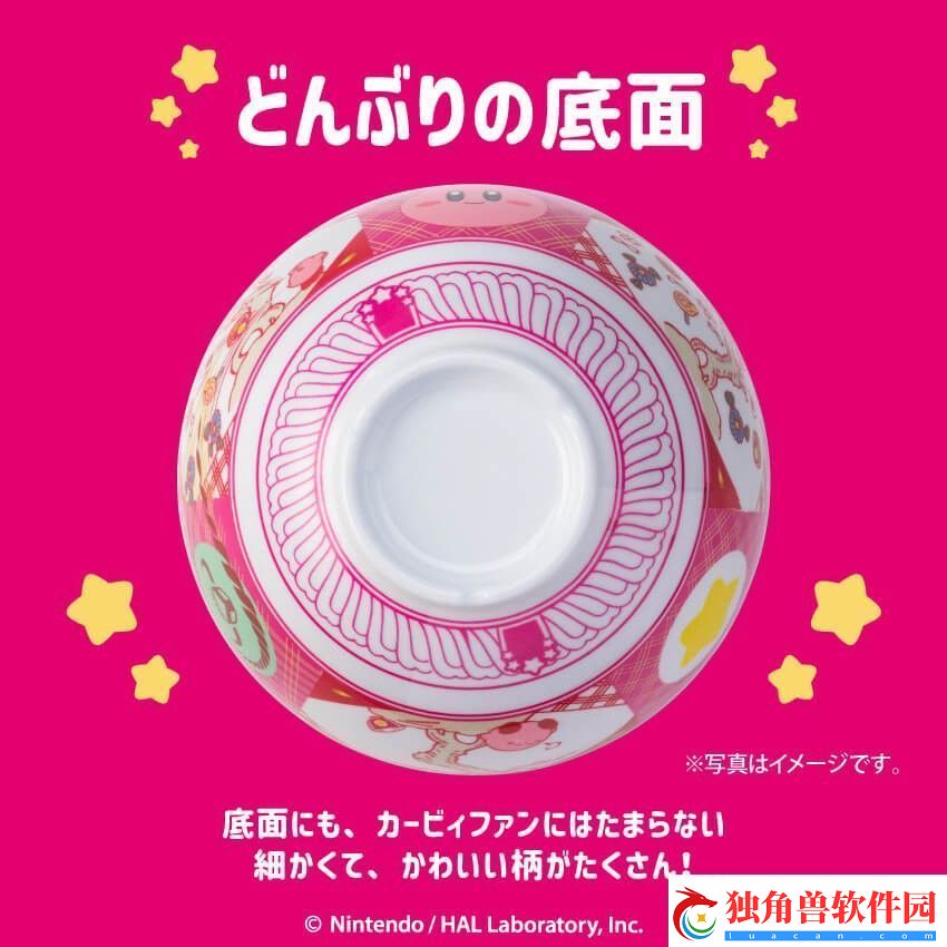 吉野家与粉色恶魔星之卡比联动推出可爱饭碗