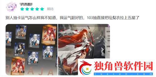 一次次的“冷饭热炒”