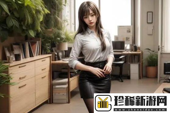 亚洲尺码与欧洲尺码区别对比：如何避免在全球购物时选择错误尺码