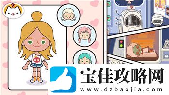宝可梦大集结冰伊布怎么玩