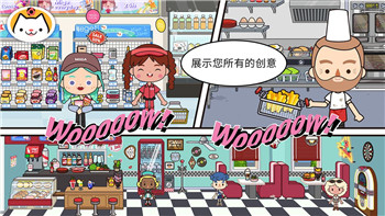 《企查查》APP疑似关系解析：如何解读企业信息中的“疑似关系”？！