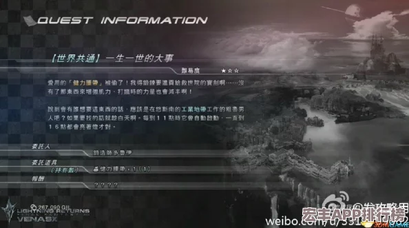 探秘米瑞娜
