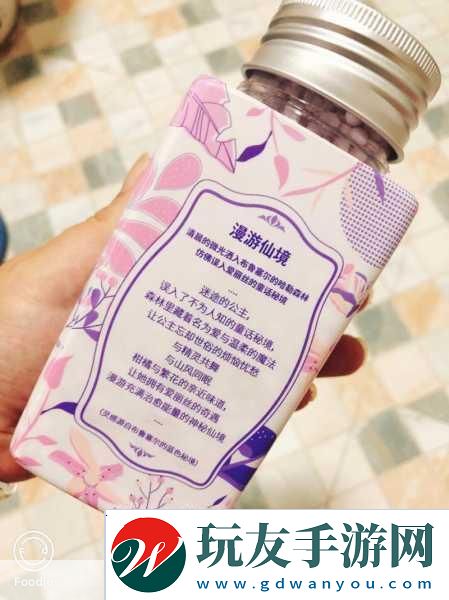 香香的秘密纯欲日常