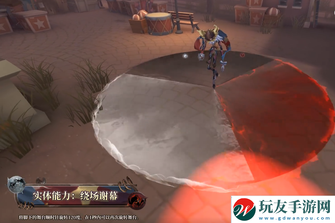 第五人格喧嚣技能怎么样
