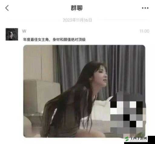 17c 吃瓜官网黑料爆料蘑菇:众多不为人知的秘密等待揭晓