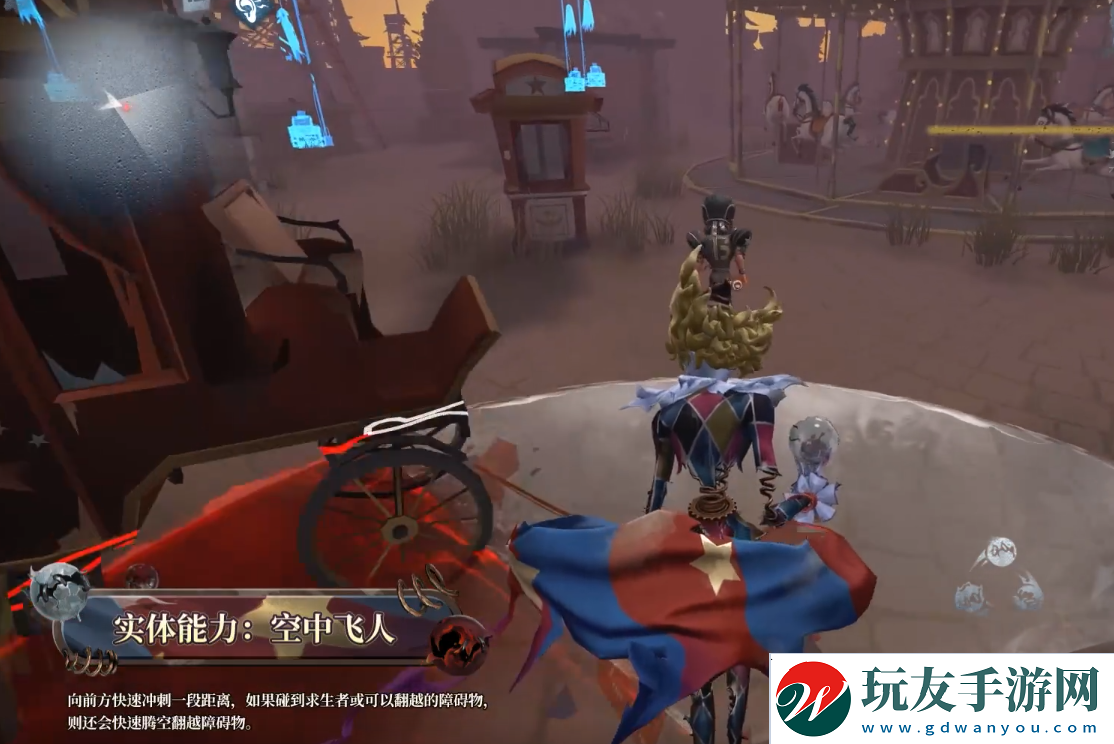 第五人格喧嚣技能怎么样