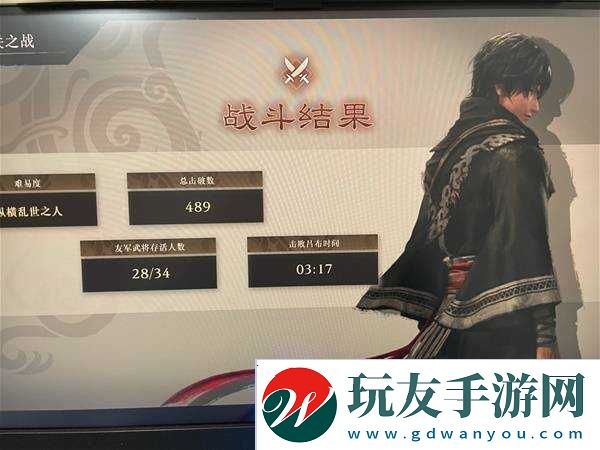 真三国无双起源吕布打不过怎么办