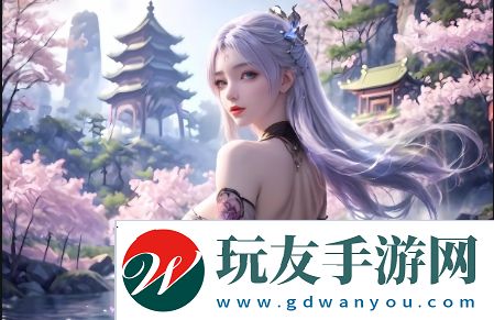 如何保持健康的生活方式而依然享受美味的小瘦子3：如何保持瘦身成果并维持健康饮食？