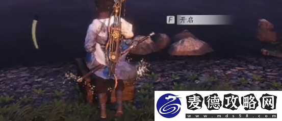 燕云十六声来生岸宝箱在哪
