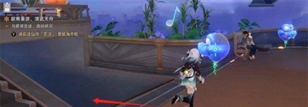 《崩坏星穹铁道》2.4寻剑成就解锁攻略