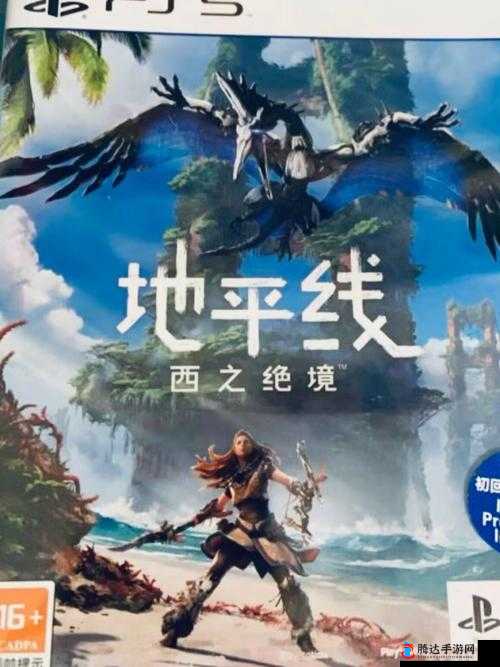 xx69 :探索未知领域 开启全新冒险之旅