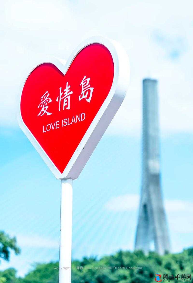 爱情岛一路线二路线三路线:探寻梦幻之旅的多样精彩选择