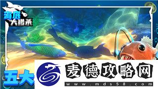 战国无双4-2秘武获得条件全解析-如何轻松解锁各大强力秘武
