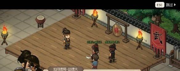 《大侠立志传》韩红玉结缘攻略