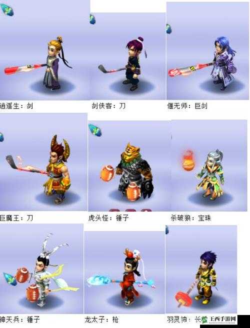 梦幻西游无双版奥运主题活动亮点多多，精彩内容绝对不容玩家错过！