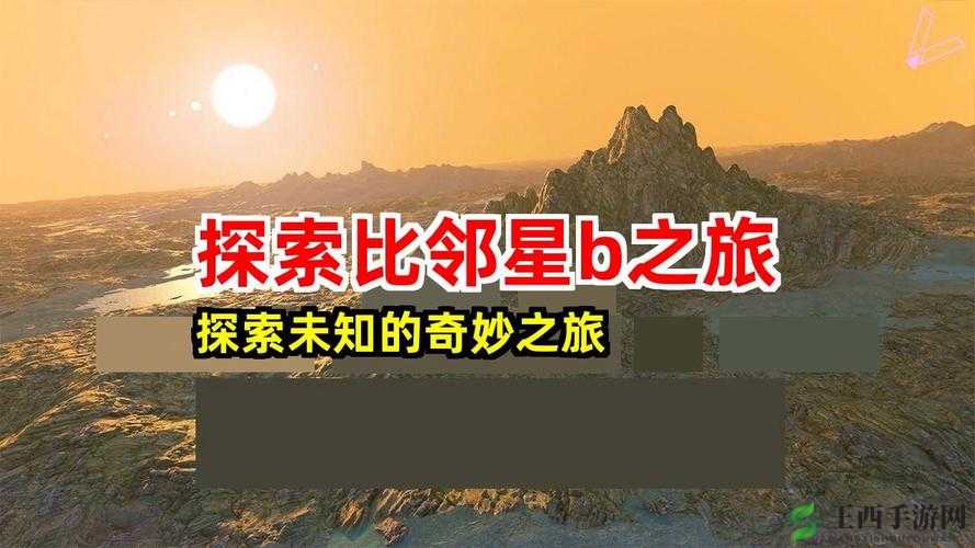 麻花 MDR 免费版户外：探索未知世界的精彩之旅