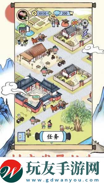 丝路工坊来袭-开启你的趣味模拟经营之旅