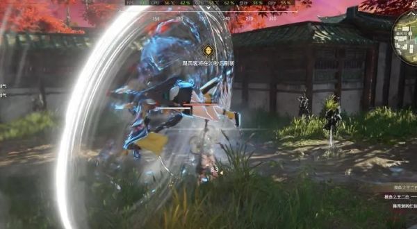 《永劫无间》新增古币商品介绍