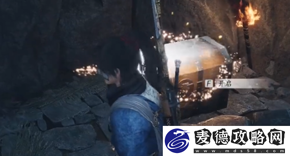 燕云十六声丰禾村宝箱在哪