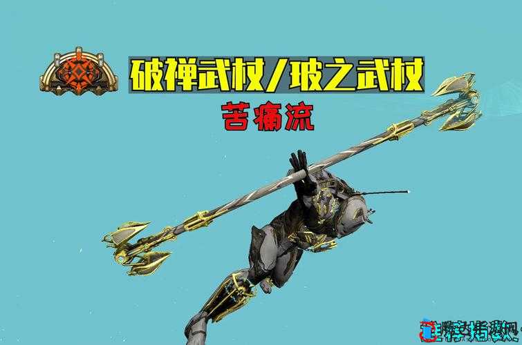 星际战甲,揭秘那些震撼战场的自爆武器