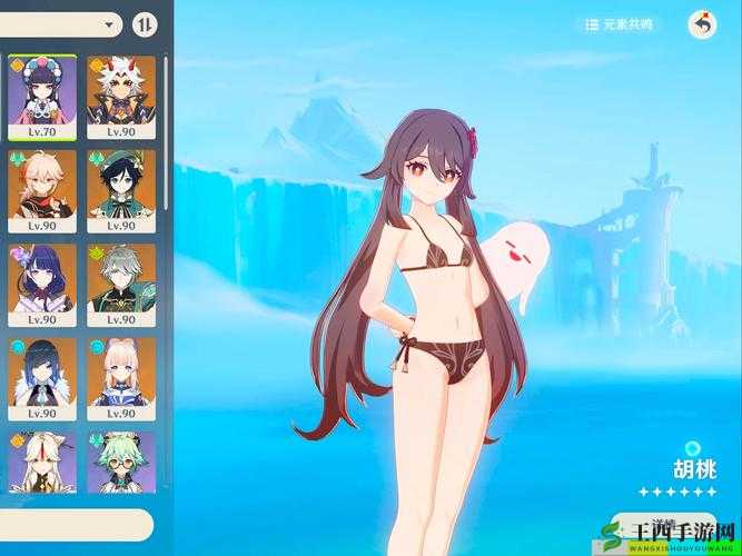 原神胡桃开襟乳液狂喷之震撼场景呈现