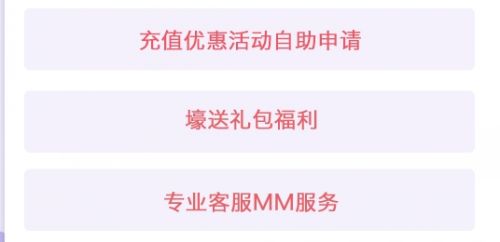 手游返利折扣平台推荐一览 十大折扣手游盒子app排行榜2024