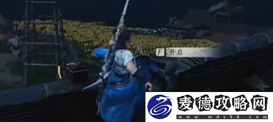 燕云十六声丰禾村宝箱在哪