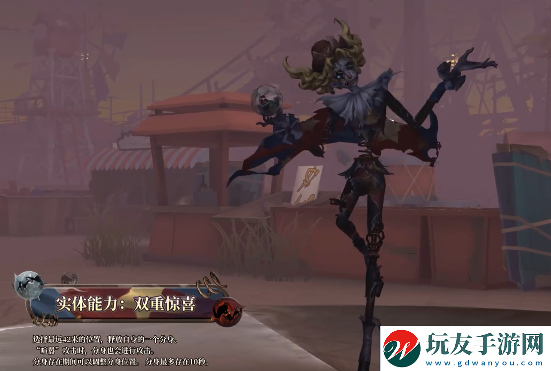 第五人格喧嚣技能怎么样