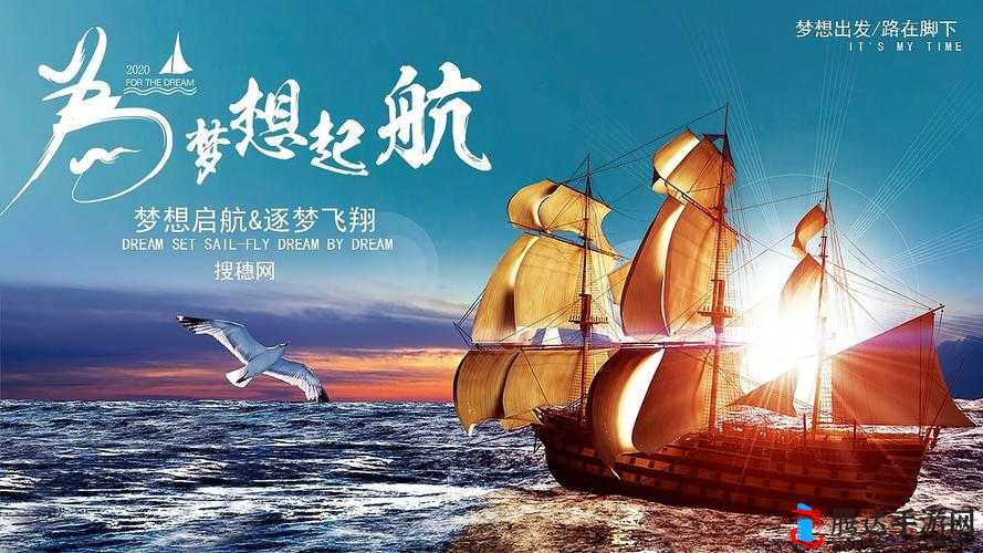 78m.ppt 威久国际免费版:专业留学服务,助力梦想起航