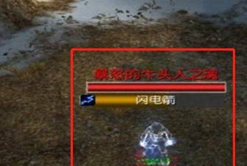 《魔兽世界》灵魂鹿坐骑获取方法