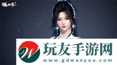 逆水寒手游龙吟校服怎么获得：地图成就快速解锁方法