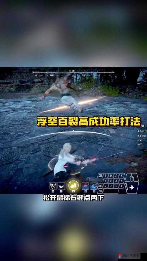 永劫无间以刑止刑怎么触发