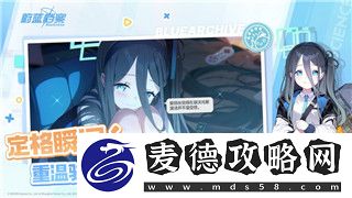 死亡岛2枪械获取地点在哪看到