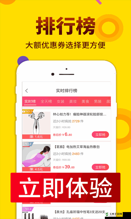 中国 xvdevios 旧版安装包地址:安全可靠的软件下载平台