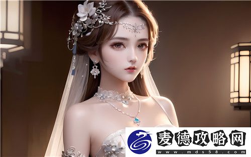 深度解密www.199麻豆❌❌❌入口
