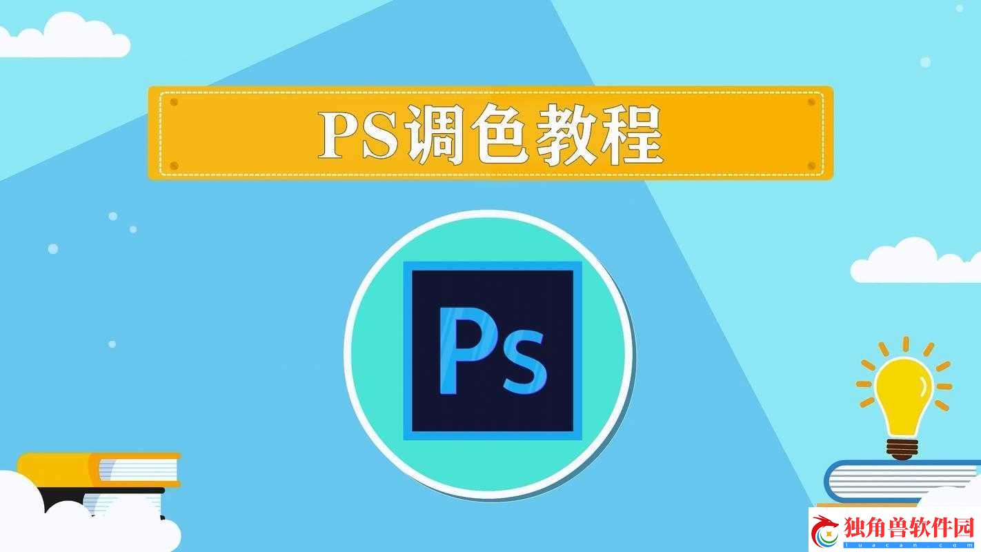 免费