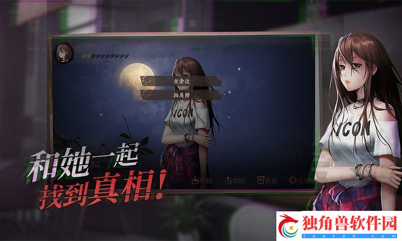手机双人联机解密手游推荐