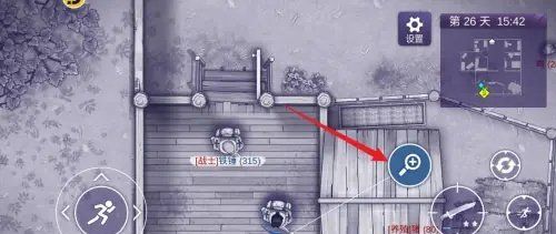 《阿瑞斯病毒2》螺丝刀获得方法