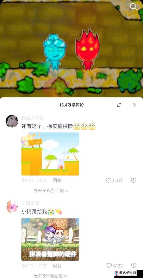 4399 在线播放免费观看：精彩无限，畅享欢乐时光