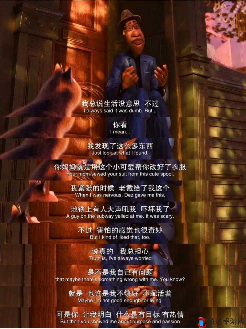 神奇的 WOW 保险丝:点亮生活的火花